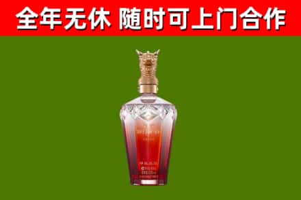 卧龙回收剑南春价格