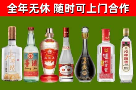 卧龙回收老酒价格