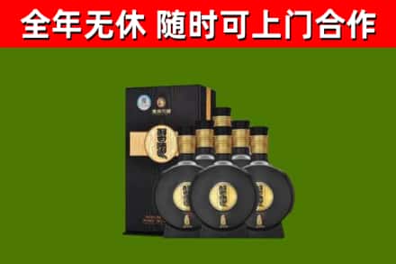 卧龙回收习酒