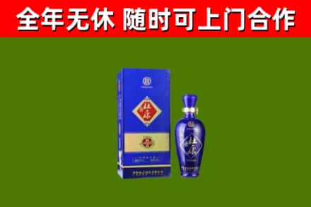 卧龙回收杜康